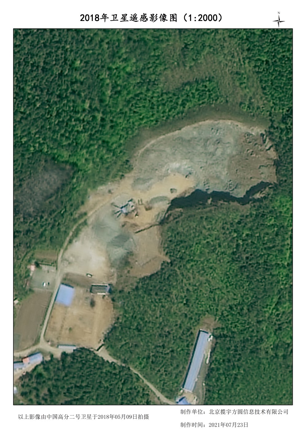 高分二号卫星林地砍伐影像样例图