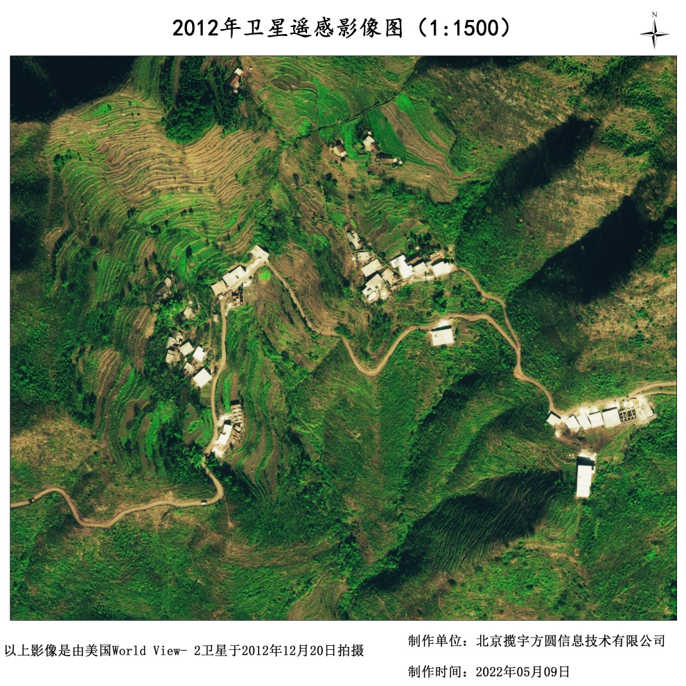 美国DG卫星公司0.5米分辨率Worldview-2山地房屋样例图