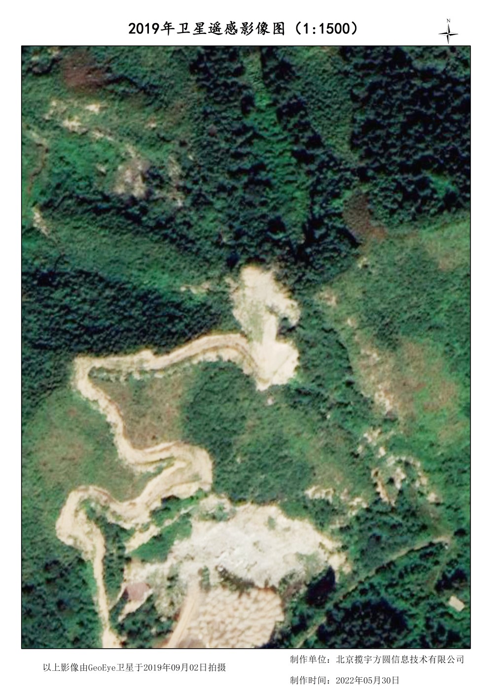 美国DG卫星公司0.5米分辨率GE卫星矿区样例图