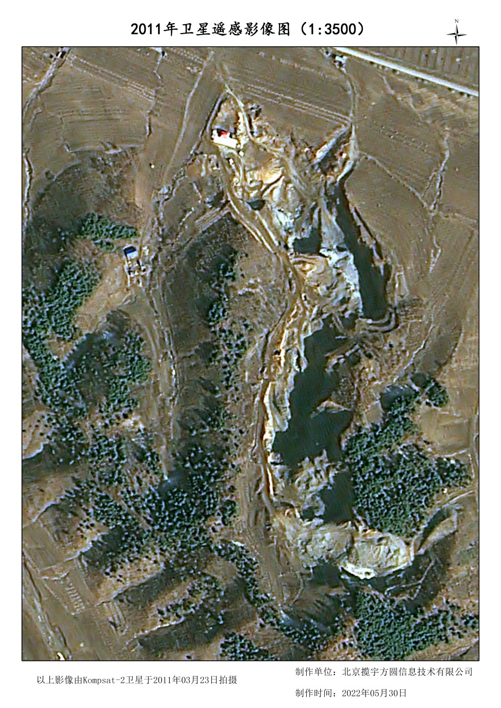 韩国卫星1米分辨率KOMPAST2卫星影像矿区样例