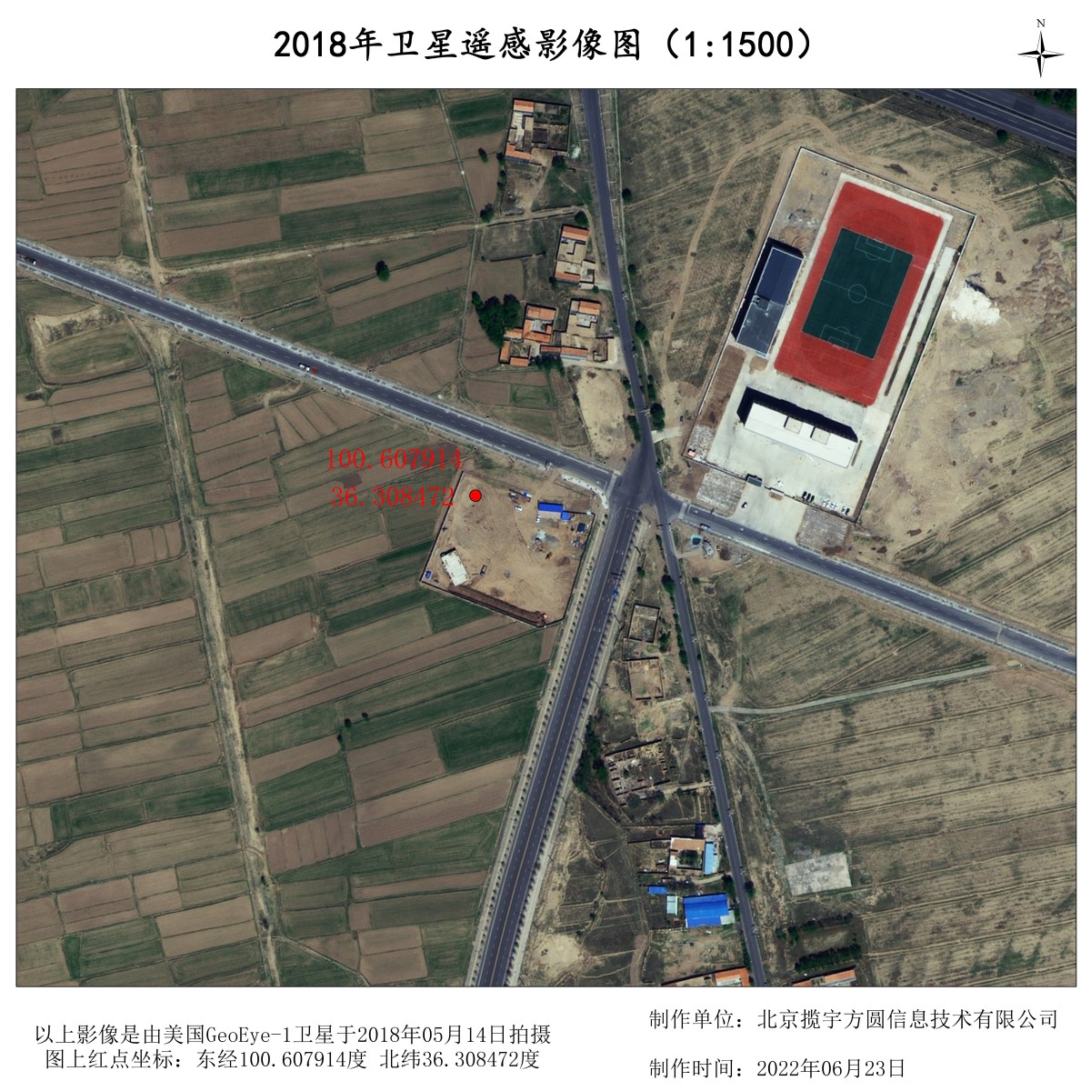 美国Geo-eye卫星0.5米分辨率的建筑空地影像样例