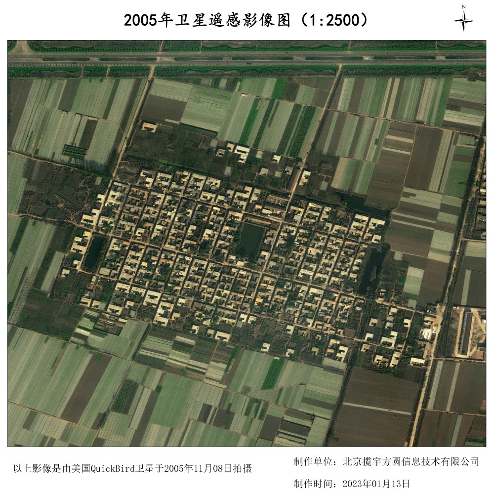 DG卫星影像数据0.5米QB卫星平原房屋样例