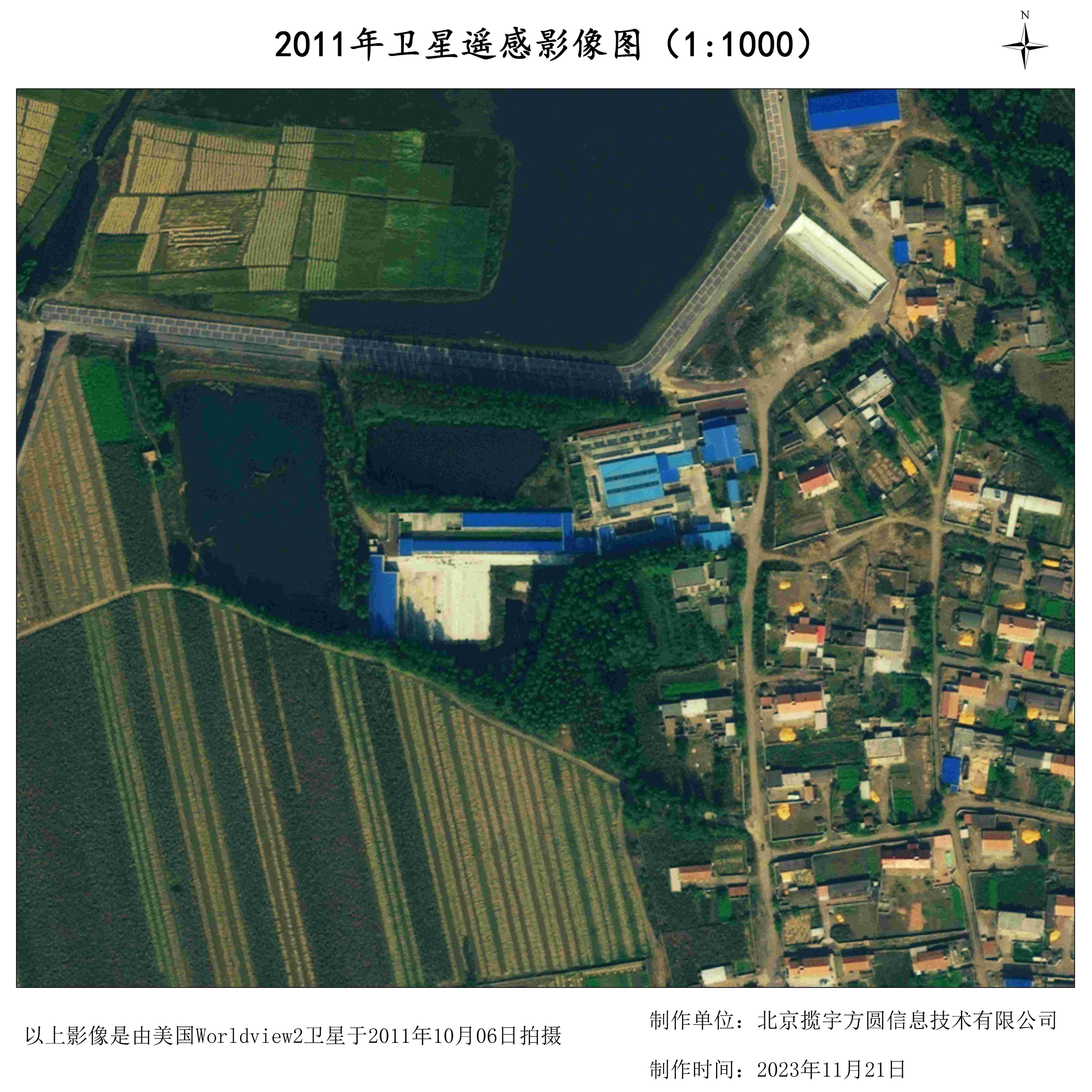 长时间序列卫星影像图：同一个地方WORLDVIEW卫星0.5米分辨率2011年卫星遥感影像图