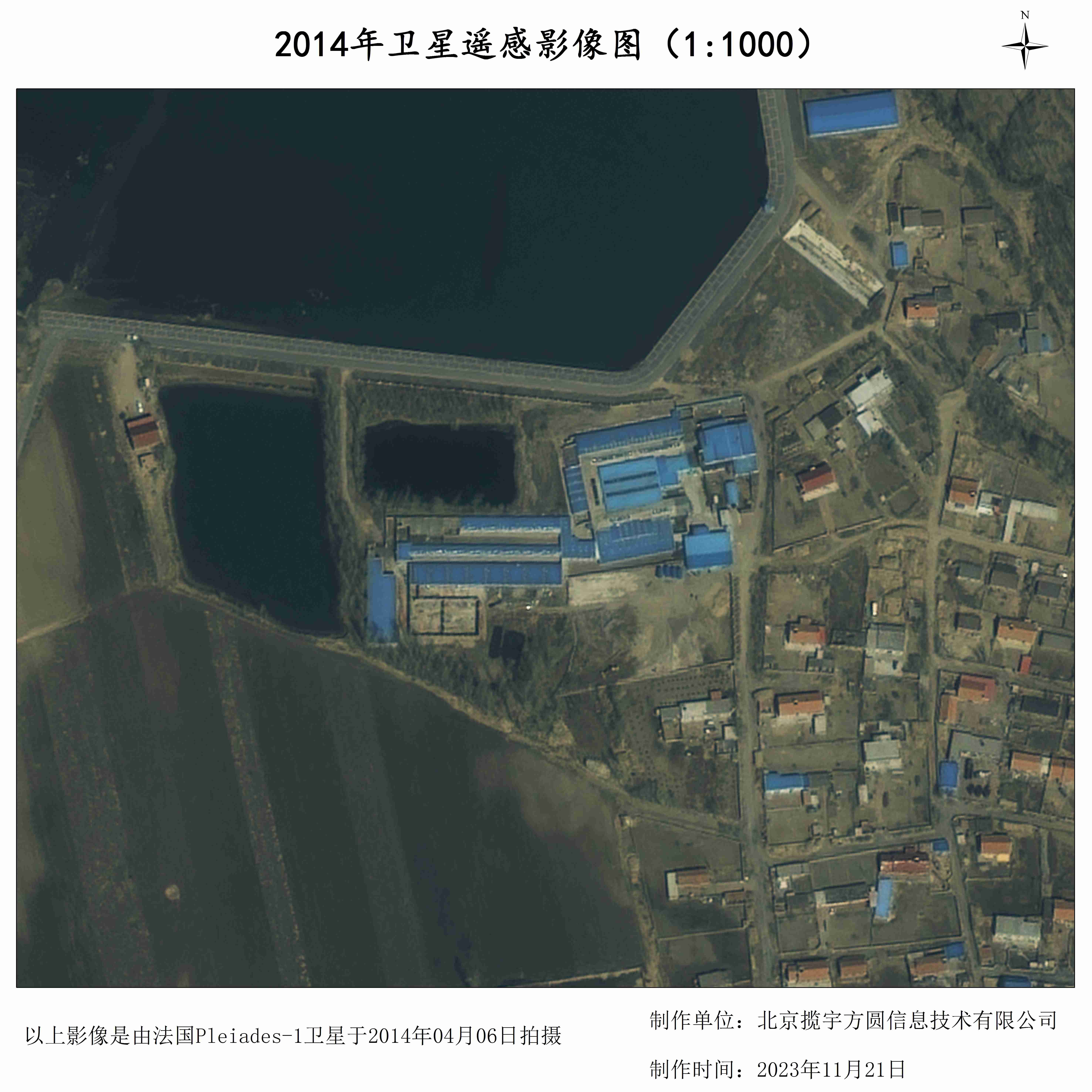 长时间序列卫星影像图：同一个地方0.5米分辨率2014年0.5米pleiades卫星影像