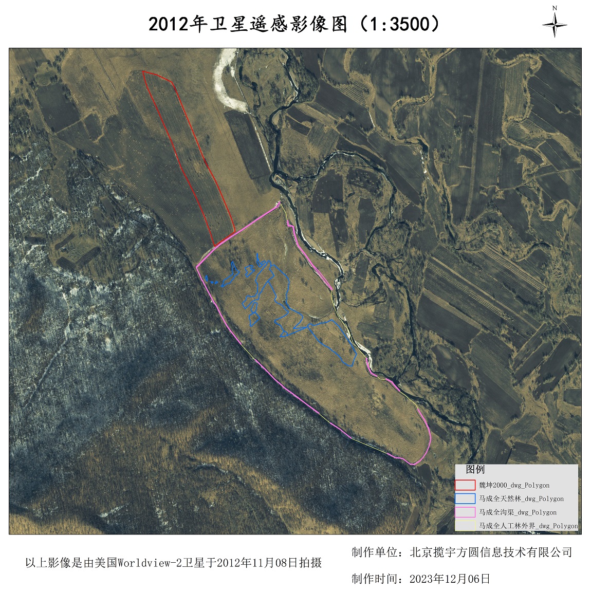 0.5米分辨率卫星影像作用于林场查询样例图